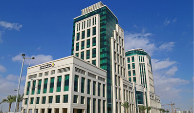 MoCI Qatar